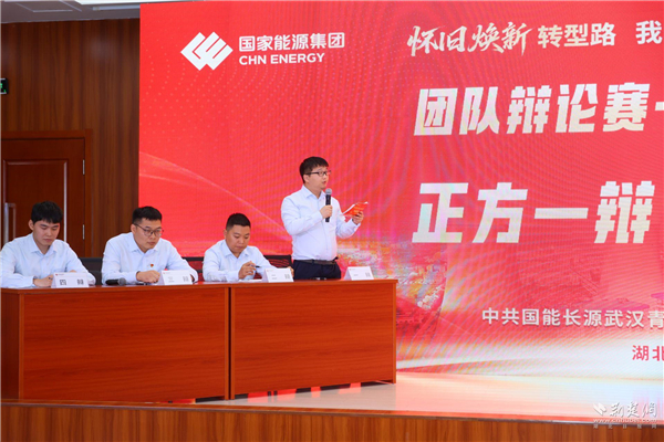 这家老牌企业“纵横谈”活动何以声动人心？_fororder_a363ace724b883bc0a510437079f0050