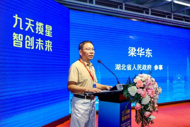 湖北太空育种成果惊艳亮相 开启农业创新新征程