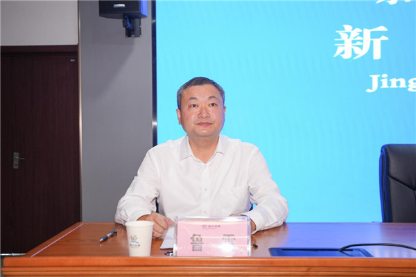 2025京山网球公开赛新闻发布会圆满举行_fororder_05