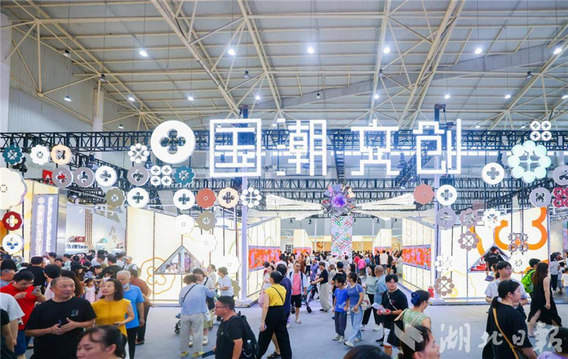 火爆！文旅产业博览会三天迎客22.5万人次 集中签约超230亿元_fororder_b05a3c4619294a658631d9130c16d999