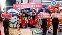 湖北武汉：警民同心新春暖归途