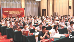 2025中国魔方运动一级裁判员培训班（武汉站）在武汉蔡甸开班