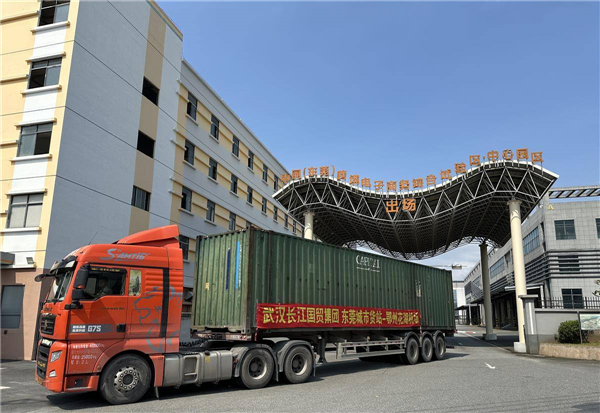 花湖国际机场首个跨省货站落户大湾区_fororder_482e732a28dc474ca4a1d6e9552b8b93