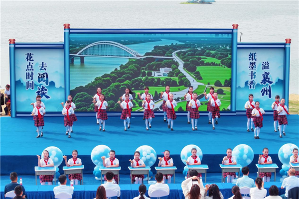 365处阅读空间沁溢襄州“ 纸墨书香”_fororder_图片36