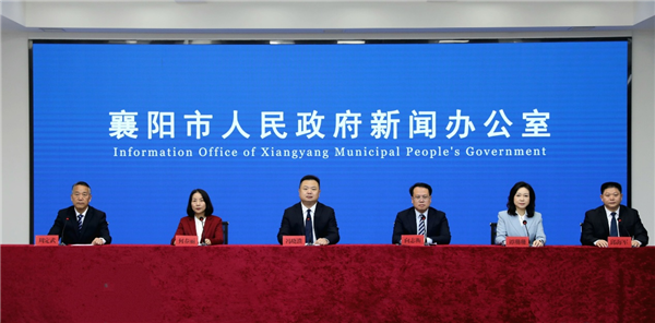 湖北襄阳：产业转型升级交出跨越式发展答卷_fororder_图片127