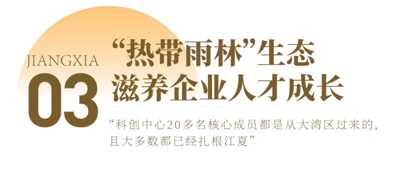 10万青年 为何青睐这个湖？_fororder_640 (9)
