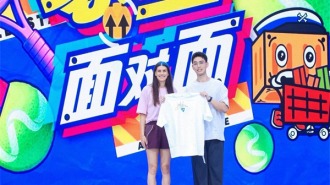 2026湖北金秋消费季体育促消费系列活动武汉主会场开幕