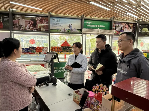 图片默认标题_fororder_图片85