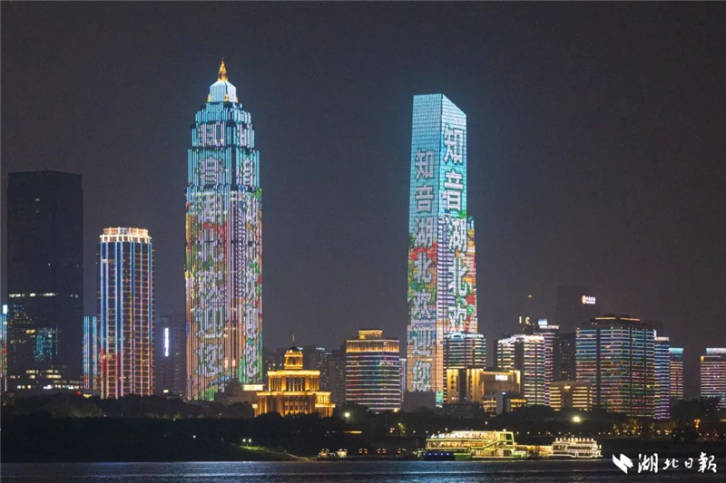2025湖北文化旅游发展大会启幕在即_fororder_微信图片_20250425094413