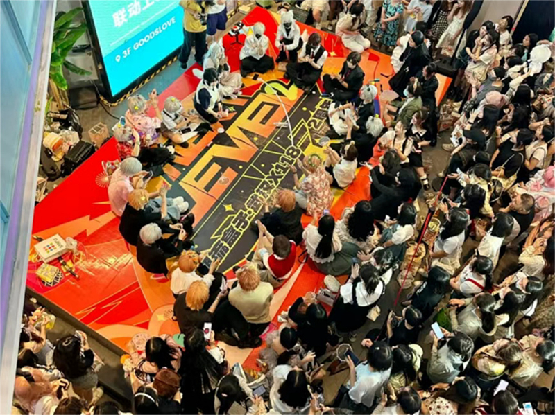 解码武汉江岸新消费“破圈密码”_fororder_07