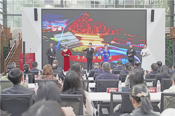 2025湖北红安大别山红色文化旅游季发布会武汉举行_fororder_图片119