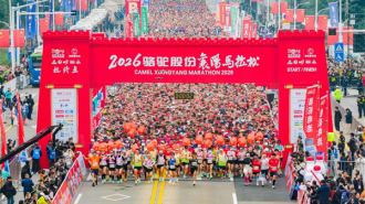 2026襄阳马拉松鸣枪开跑