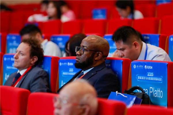 2025年智能优化与大数据管理国际会议在武汉商学院举办_fororder_图片8