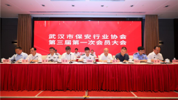 图片默认标题