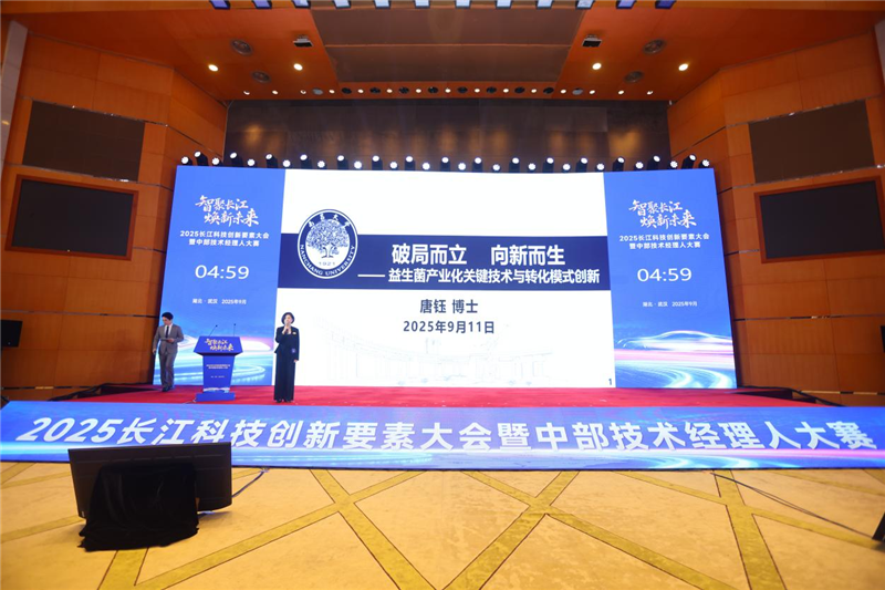 图片默认标题_fororder_图片12