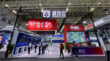 武汉云闪耀数字中国建设峰会 展现城市数字化新高度