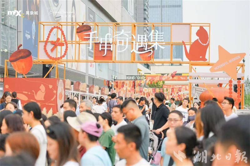 突破400亿元！国庆中秋假期前6天湖北省消费市场热力十足_fororder_4e82879b8a19473c996401a220e259e0