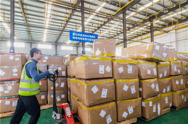 一季度进出口总值大涨13倍 黄石综保区增速排名全国第三_fororder_微信图片_20250507100311