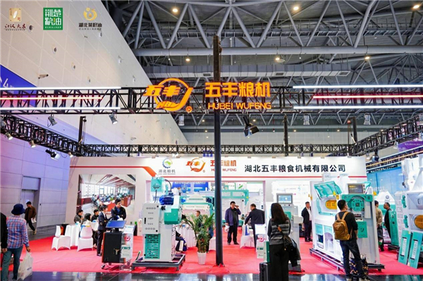 “智造”发力！湖北粮机军团国际展会签约超过3亿元_fororder_8d3625deac514c2d9260f36ca098d3da