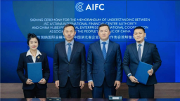 湖北省企业国际合作协会与阿斯塔纳国际金融中心签署战略合作备忘录