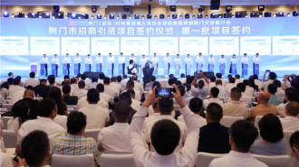 图片默认标题