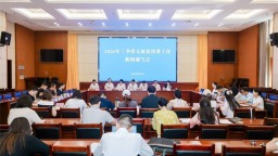 燃动三季度文旅消费！湖北两大重磅活动轮番上线