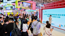 湖北文旅精彩亮相澳门旅博会