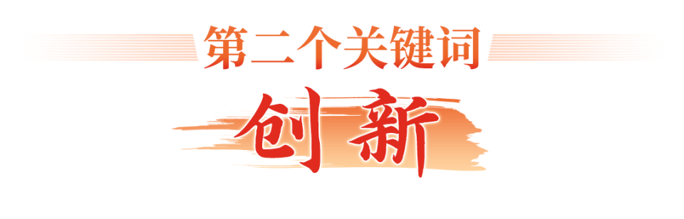 光博会何以吸引世界目光？四个关键词读懂