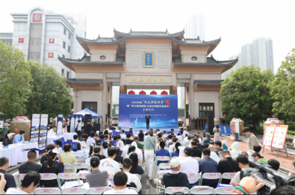 “精准+个性+零距离”送法进市场主体 武汉“法律服务直通车”跑出企业普法工作新路径_fororder_4628871f15a4622bb1406a6404b138c6