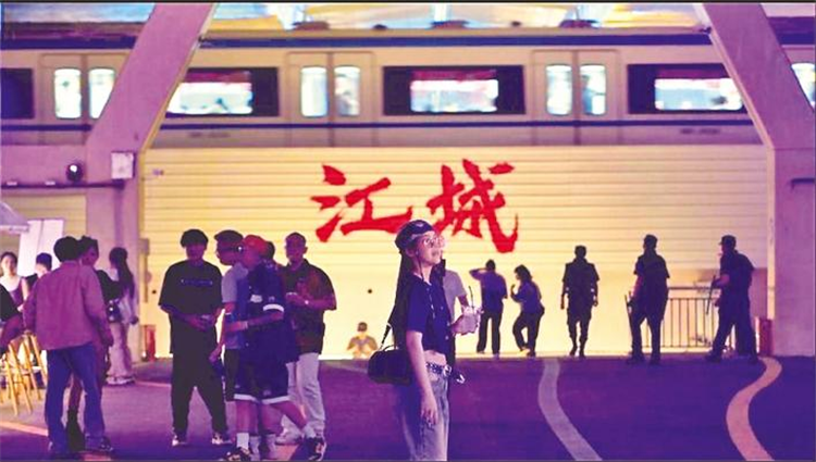 精致文艺有腔调 “上镜指数”噌噌涨  武汉新机位照见大城别样气质_fororder_微信图片_20250519094230