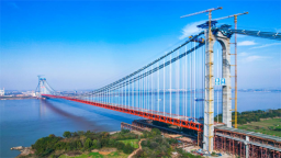 世界最大跨径四主缆悬索桥湖北燕矶长江大桥合龙