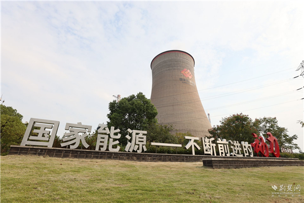 这家老牌企业“纵横谈”活动何以声动人心？_fororder_be3ef48e53da7e36f0e6f1187fadd404