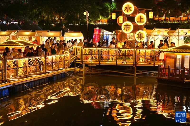 湖北宣恩：“水上市集”烟火足_fororder_20250810451ad114c24d479eb38a0562be4e8770_20250810966067106da8416ab52b8e97ccb2743b
