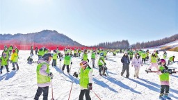 二十届冰雪季接续引流 三大滑雪场错位发力 南国最美雪乡冬季热起来