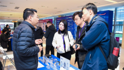 湖北葛店“葛创汇”平台显实效 硬科技项目路演引资本热逐