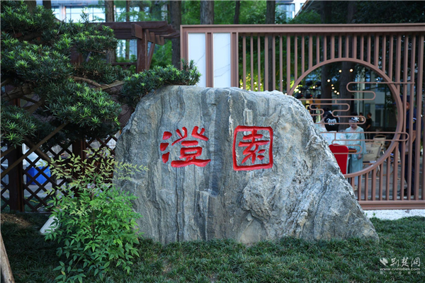 亲语连廉，浸润童心——国网湖北技培中心（武汉电院）举办“清风萤火夜”涵养好家风亲子共读活动_fororder_3dde88e8ccb8e7e5200c30ea4b89ed85