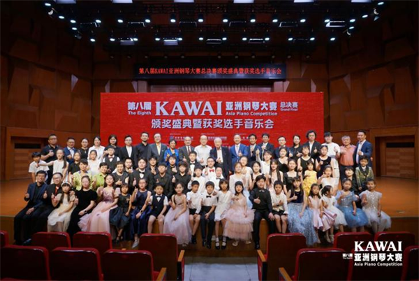 第八届KAWAI亚洲钢琴大赛总决赛在武汉落幕_fororder_图片13