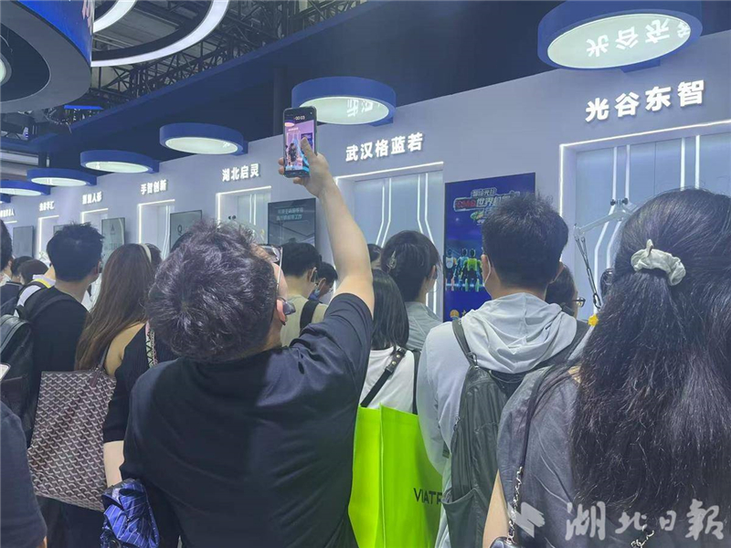 湖北人形机器人创新中心携企业亮相世界级展会_fororder_0128b9db4fe446d79e2692c11ba4c45a