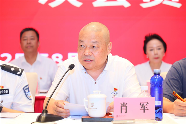 图片默认标题_fororder_图片4