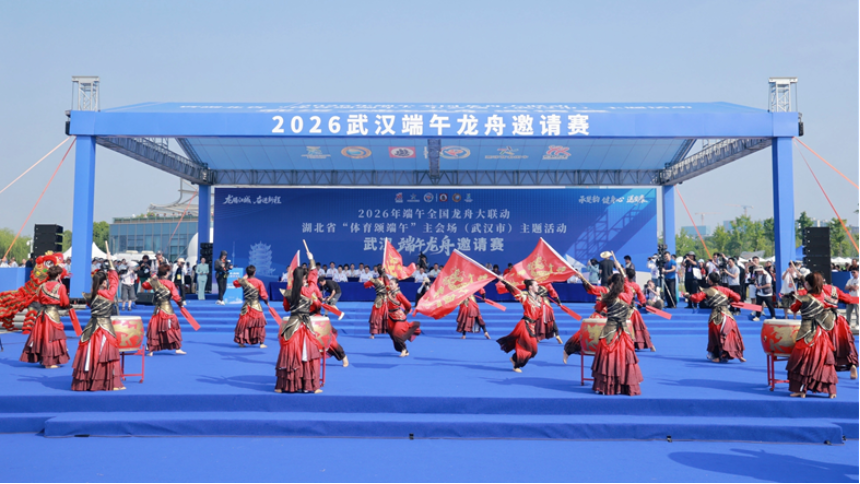 鄂湘赣同场竞技 28支龙舟队江夏争流
