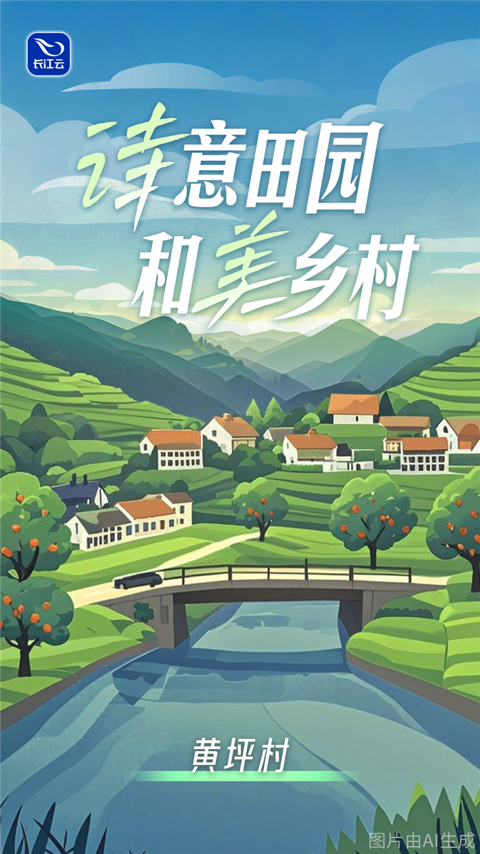 Ai漫评：让科技之光点亮中国之美！_fororder_4665605747505ac89cde8a1336c811b0