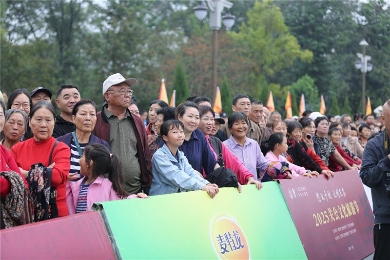 2025关公文化旅游节在当阳开幕_fororder_768e70c0f3e74f42ae25c544a923667c