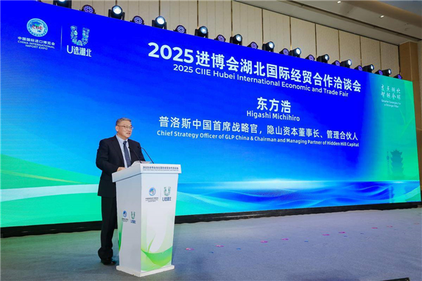 进博会做媒 湖北国际经贸合作洽谈会签大单_fororder_15bff0e7975e42a5835a470ee8e9fe3a