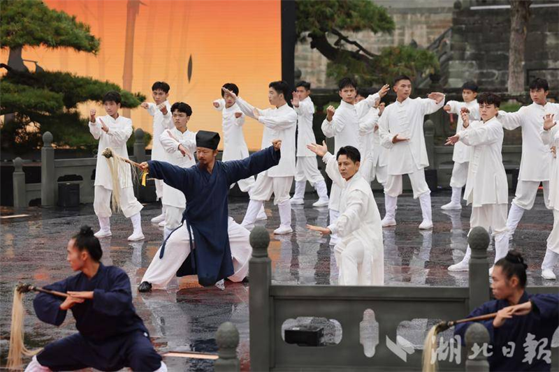 2024世界武当太极大会开幕