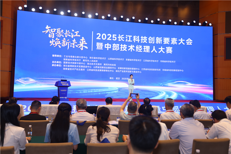 图片默认标题_fororder_图片8