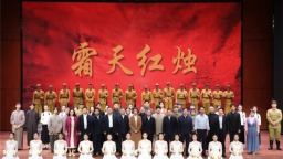 我校大型原创黄梅戏《霜天红烛》走进皖西学院
