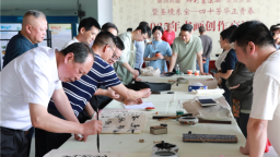 图片默认标题