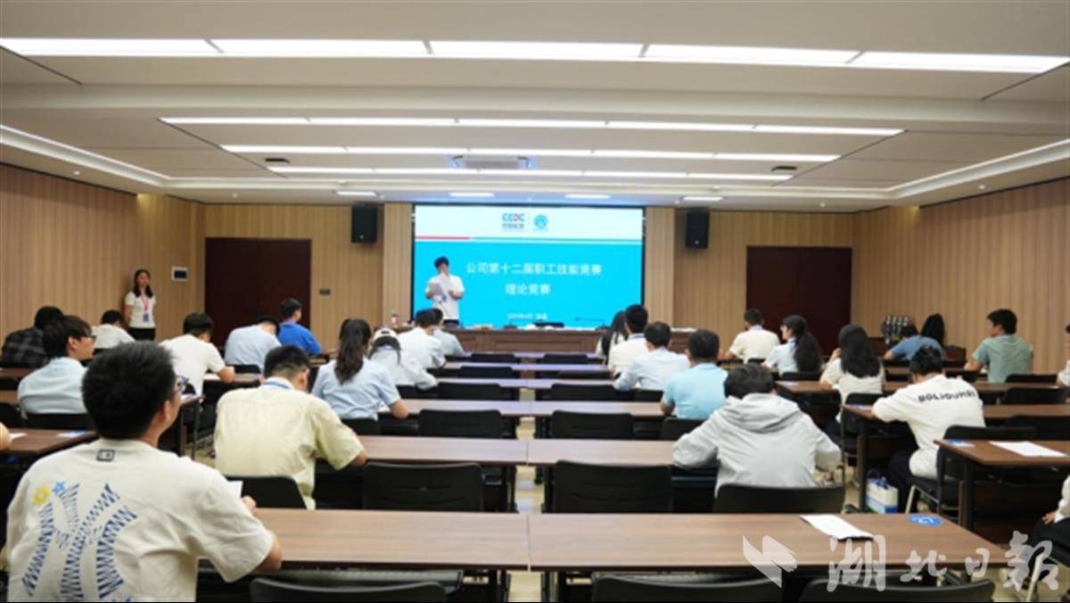 中国能建葛洲坝集团举行第十二届职工技能竞赛_fororder_75e7ed86f5604344ae25c38cc59b28dc