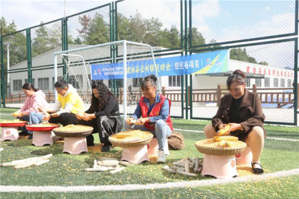 村民点赞“我们的运动会” 湖北“百镇千村”全民健身系列活动走进恩施_fororder_ba968014cfcc4d439fe44a7365f8d52b