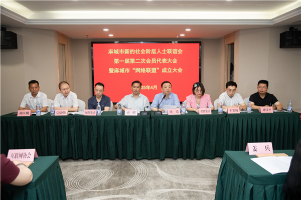图片默认标题_fororder_图片1